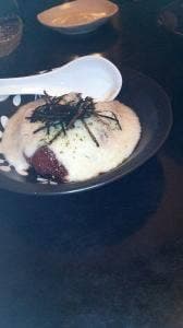 味うまか薩摩