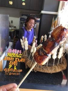 筑波山ケーブルカー 宮脇駅売店