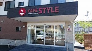 CAFE STYLE