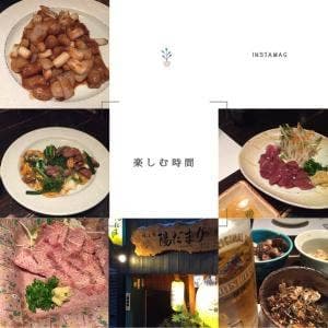 味工房 陽だまり