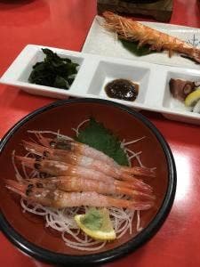 山幸園