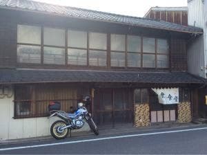 みやうち食堂