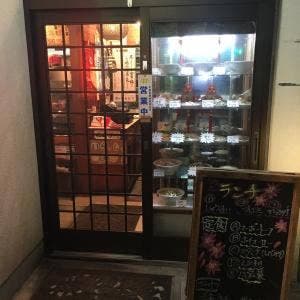 福楽園