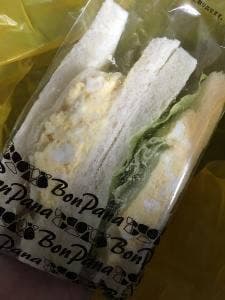 石窯パン工房 Bon Pana 小牧店