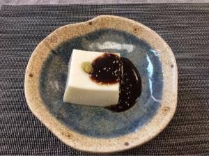 風の坂道