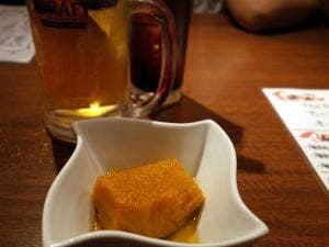 ありがとう 心