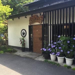 ジャスミン本店