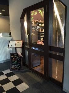 ステーキハウス