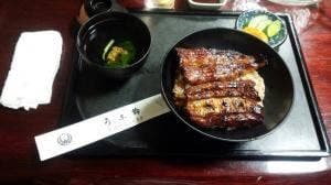 うな鈴