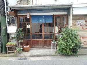薬膳惣菜 和