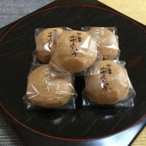 宮伝