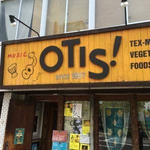 OTIS!