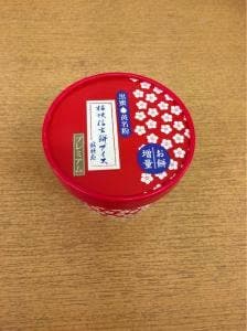 八ヶ岳PA売店
