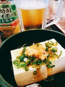 弘法の里湯 食事処