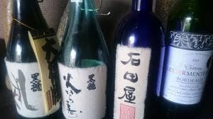 四季彩