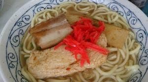 高山食堂