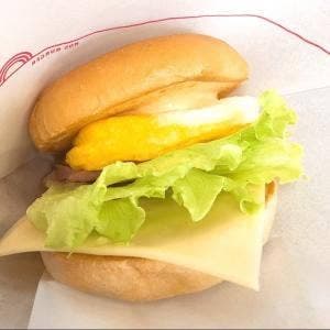 モスバーガー 八代あまがえ通り店