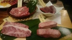 牛角 袋井店
