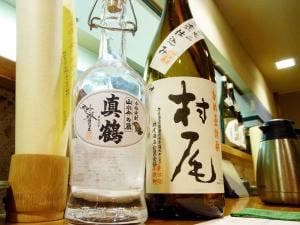 楽菜 わさびや