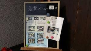 若紫