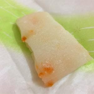二葉家