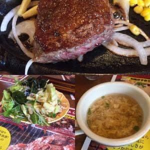 ブロンコビリー 四日市生桑店
