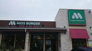 モスバーガー 千里丘ミリカ・ヒルズ店