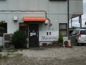 小さなパスタ屋 マカロニ