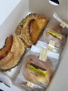 クランベリーアトベ