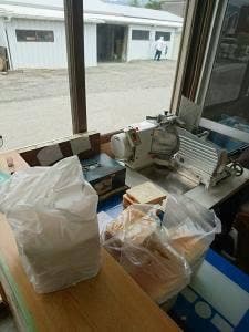 萱沼製パン