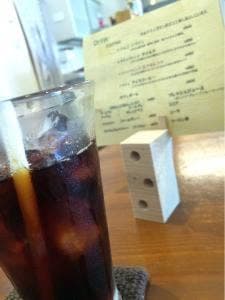 cafe dakkura
