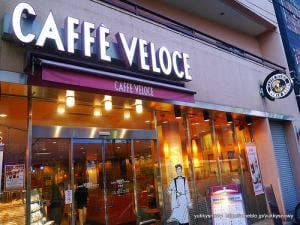 カフェ・ベローチェ 仲宿店