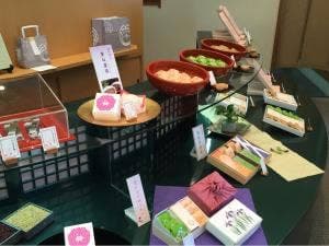豆子郎 宇部琴芝店