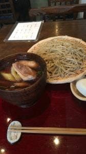 山葵