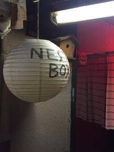 NESTBOX