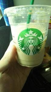 スターバックス コーヒー からすま京都ホテル店