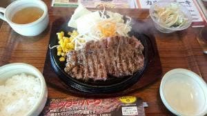 ミスターバーク 姫路飾磨西店
