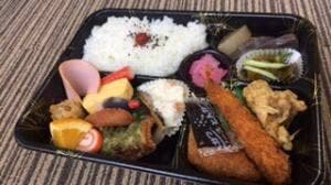 ほかほか弁当 つかさちゃん