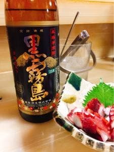 あきちゃん