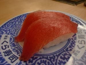 くら寿司 大蔵谷店
