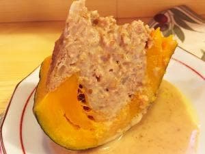 柚の味処 ま