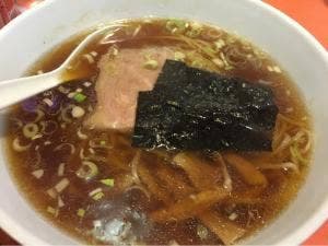 沙羅