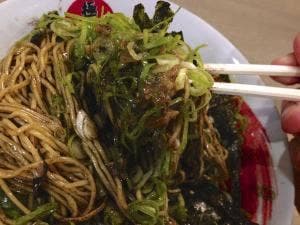 牛骨スープの店 極屋 ～kiwameya～