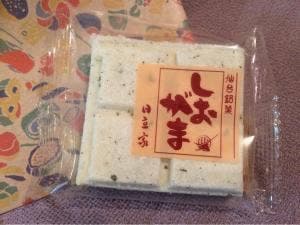 仙台駄がし本舗 日立家 S-PAL仙台店