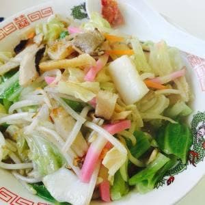 龍馬