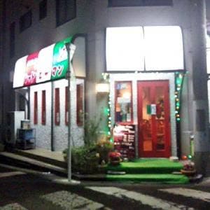 レッドピーマン