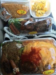 ミートショップ ワタナベ