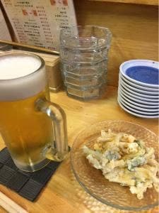 和