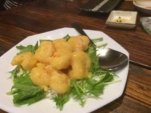 虎の羽