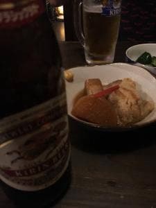 丹屋